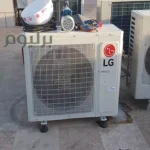 قیمت داکت اسپلیت ال جی 42000 اینورتر B42AWYU3G5A