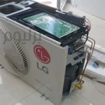 قیمت ال حی ارت کول 24000 کره